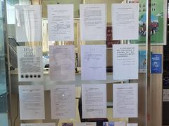 -中国银行(北京顺义支行)