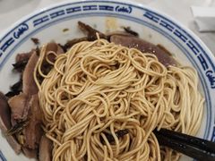 -永丰面馆(汉口路店)