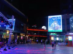 -绿地风尚天地广场