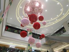 -百联临沂购物中心(临沂路店)