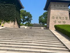 -汉陵苑