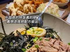 -乐园夜市场(五道口王庄路店)
