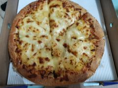 -尊宝比萨(福强店)