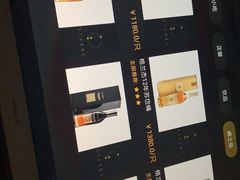 -STARRY CAFE & LOUNGE BAR(高新店)