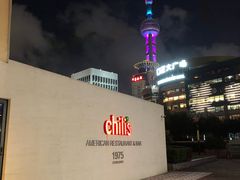 -Chili's Cafe&Bar奇利斯(滨江店)