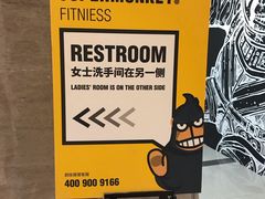 -超级猩猩健身·团课(高新园大冲商务中心二店)