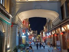 -洪江古商城