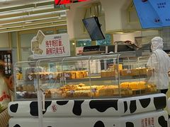 -红星前进面包牛奶公司(君太店)