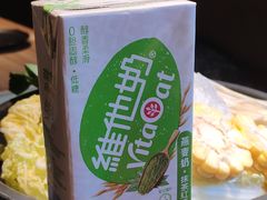 -梅龙镇广场
