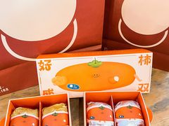 -泽田本家·铜锣烧(环贸店)