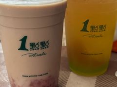 -1点点(晒布店)