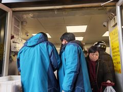 -师任堂韩式食品(总店)