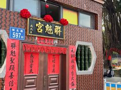 -开元盛世广场(新华北路店)