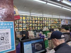 -宫廷糕点铺