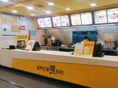 -真功夫(大德路店)