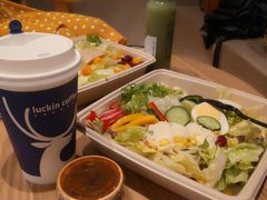 -瑞幸咖啡(凯德MALL大兴店)