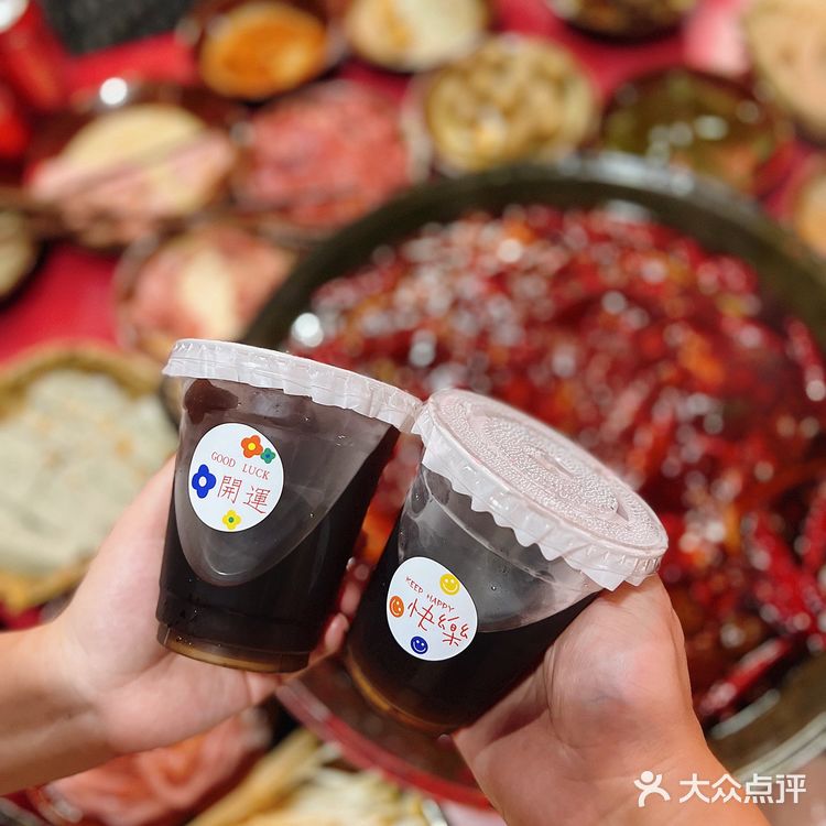 社区里的地道老火锅,手工炒料太香了‼️