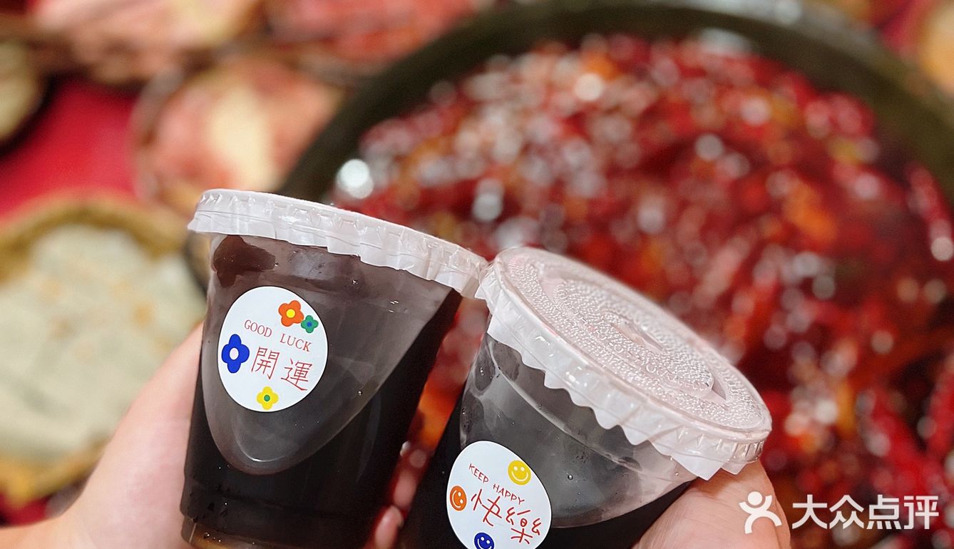 社区里的地道老火锅，手工炒料太香了‼️