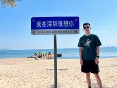 -玫瑰海岸文化旅游度假区