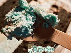 -SM城市广场(扬州店)