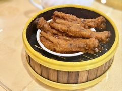 -Lucky Fortune Restaurant(喜运来酒家)