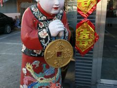 -宝轩渔府·老字号海鲜·正宗津菜(水上店)