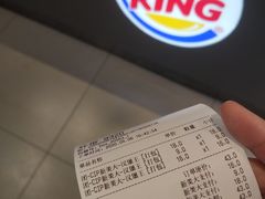 -汉堡王(北京通州领展店)