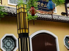 -郑州方特梦幻王国