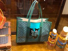 -Goyard 高雅德(国贸商城店)