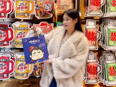 -捶糖帮桂林特产伴手礼(西街店)