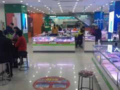 -中国电信(人民路营业厅)