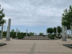 -东疆建设开发纪念公园