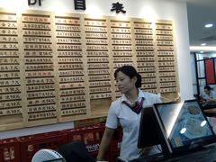 -老盛兴汤包馆(江宁一店)