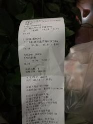 -丽家宝贝(悠唐购物中心店)