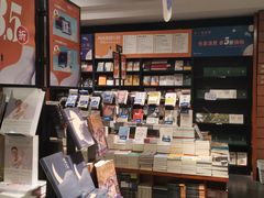 -西西弗书店&矢量咖啡(万象城店)