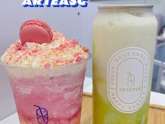 -ARTEASG(广州市场店)