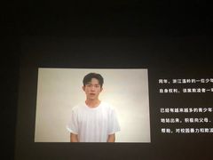 -UME影城(南京1912店)