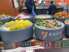 -大橘元自助回转火锅(天河新天地店)