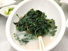 炒桑叶-金翠皇宫粤菜·点心·海鲜(科技园店)