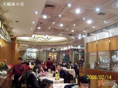 大堂-镛记酒家