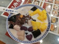 -赵记传承·中国甜品(福州总店)