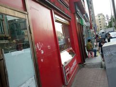 门面-绝味鸭脖(马栏广场1店)