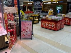 -京北大世界