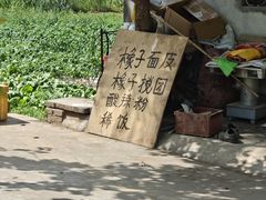-武侯墓风景区