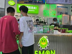 -柠季·手打柠檬茶(梅溪湖新天地外街店)