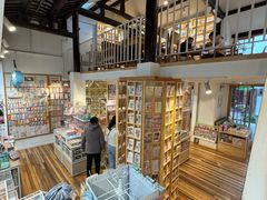 -猫的天空之城概念书店(苏州平江店)
