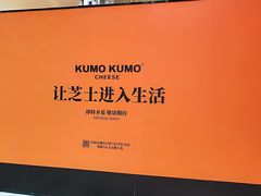 -鹏欣水游城