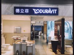 -家饰佳(宜山路店)