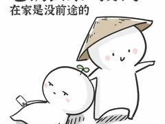 -华祥苑茶馆•国缤茶小蓝罐(普罗旺斯店)