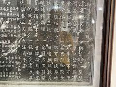 -岳麓书院